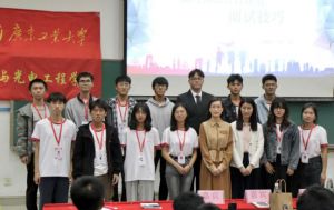 万搏集团官网万搏集团官网万搏集团官网万搏集团官网首页-万搏(中国)
集团党支部参加高校促就业讲坛活动