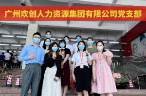 共同抗疫 刻不容缓——万搏集团官网万搏集团官网万搏集团官网万搏集团官网首页-万搏(中国)
集团临时受命，再次支援大龙街核酸检