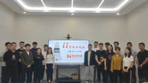 古沙璞人力祝贺万搏集团官网万搏集团官网万搏集团官网万搏集团官网首页-万搏(中国)
集团11周年南沙分公司开业大吉