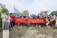 爱树护绿 共建绿色家园——万搏集团官网万搏集团官网万搏集团官网万搏集团官网首页-万搏(中国)
集团党支部参加大龙街道党委组织