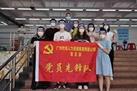 助力全民核酸，万搏集团官网万搏集团官网万搏集团官网万搏集团官网首页-万搏(中国)
集团“再”行动！