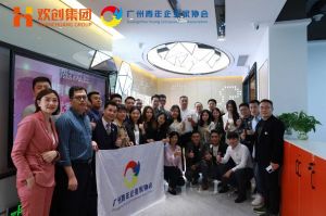 广州青年企业家协会优秀企业家们莅临万搏集团官网万搏集团官网万搏集团官网万搏集团官网首页-万搏(中国)
集团指导工作
