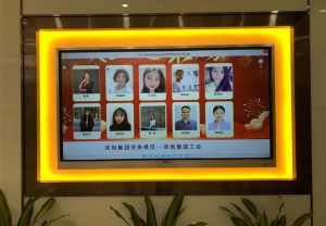 2020年度万搏集团官网万搏集团官网万搏集团官网万搏集团官网首页-万搏(中国)
集团工会劳务模范