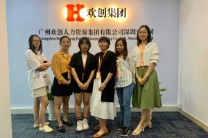 不忘初心,快速前行,热烈祝万搏集团官网万搏集团官网万搏集团官网万搏集团官网首页-万搏(中国)
深圳分