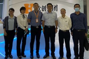 广州增城区政府考察代表团到万搏集团官网万搏集团官网万搏集团官网万搏集团官网首页-万搏(中国)
集团调研