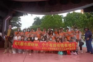 万搏集团官网万搏集团官网万搏集团官网万搏集团官网首页-万搏(中国)
集团酒店项目部广州长隆团建之旅