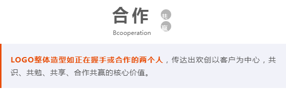 万搏集团官网万搏集团官网万搏集团官网万搏集团官网首页-万搏(中国)
人力集团