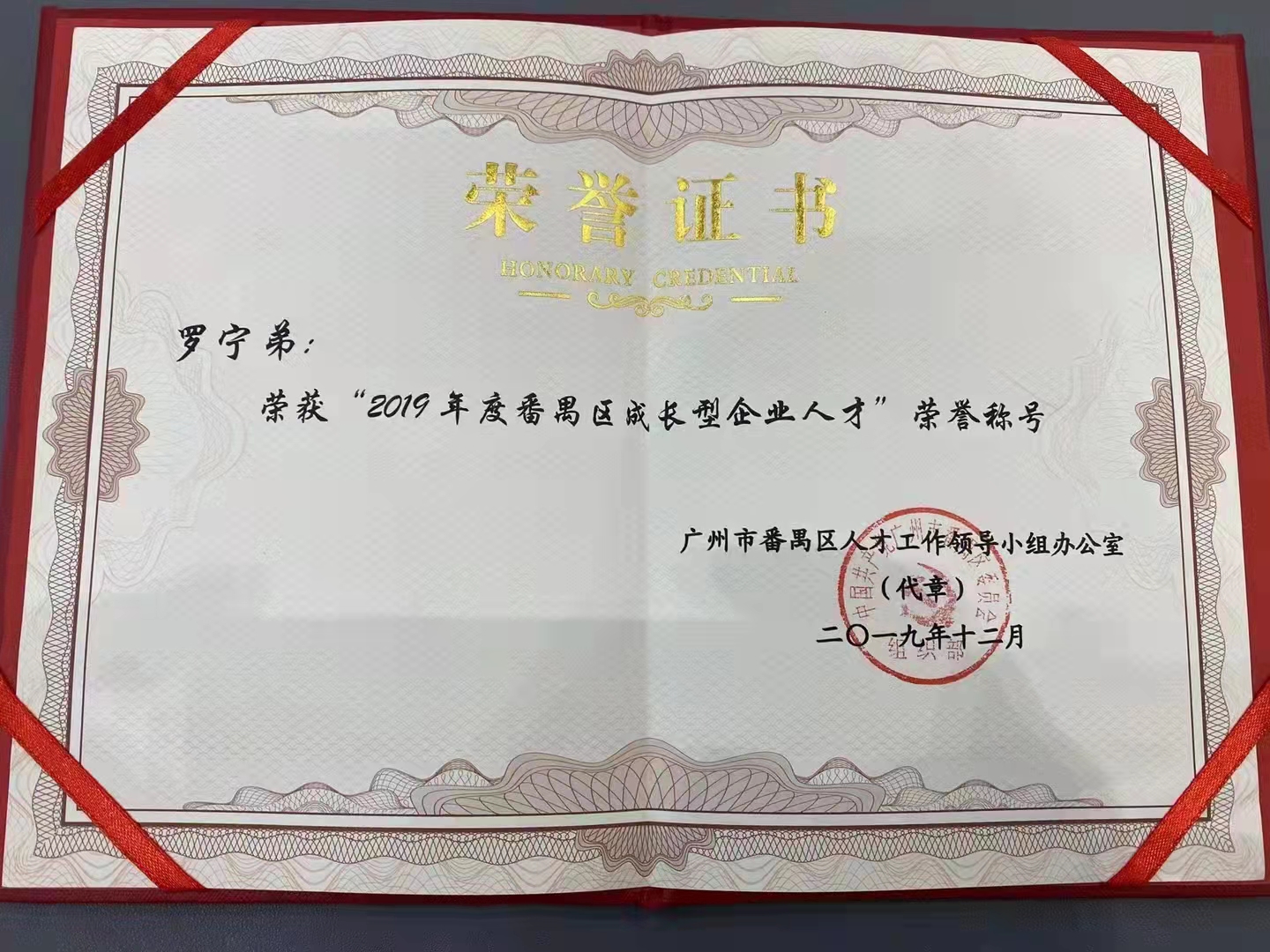 万搏集团官网万搏集团官网万搏集团官网万搏集团官网首页-万搏(中国)
集团