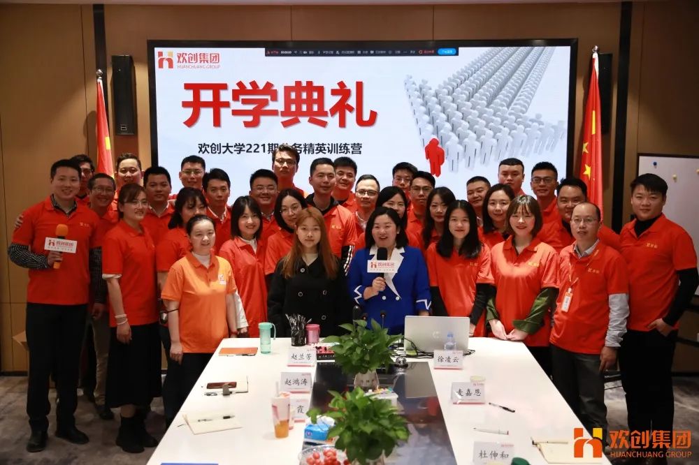 万搏集团官网万搏集团官网万搏集团官网万搏集团官网首页-万搏(中国)
集团
