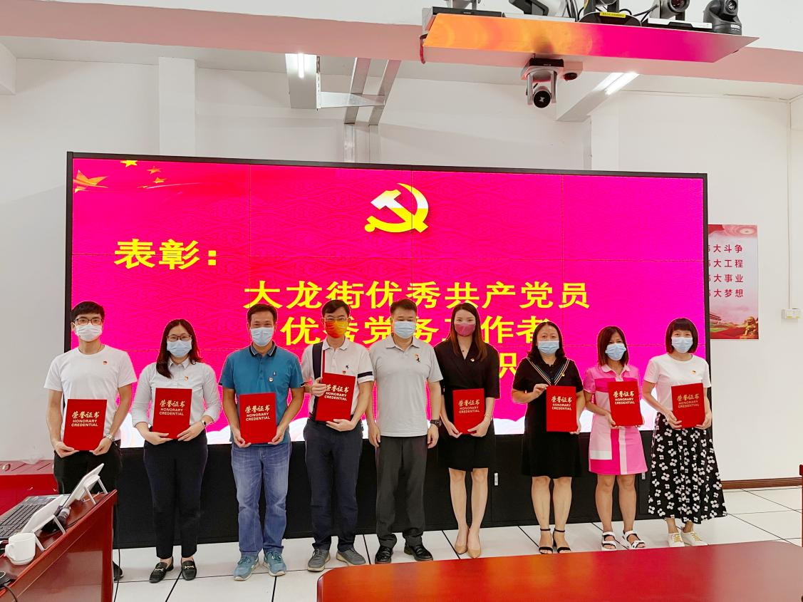 万搏集团官网万搏集团官网万搏集团官网万搏集团官网首页-万搏(中国)
集团