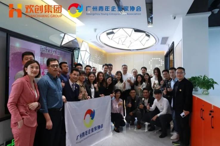 万搏集团官网万搏集团官网万搏集团官网万搏集团官网首页-万搏(中国)
集团