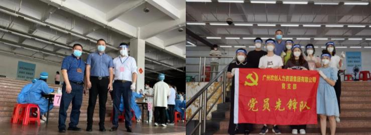 万搏集团官网万搏集团官网万搏集团官网万搏集团官网首页-万搏(中国)
集团