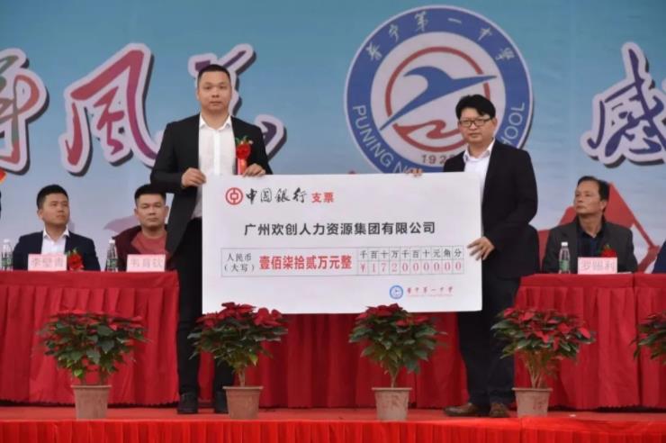 万搏集团官网万搏集团官网万搏集团官网万搏集团官网首页-万搏(中国)
集团