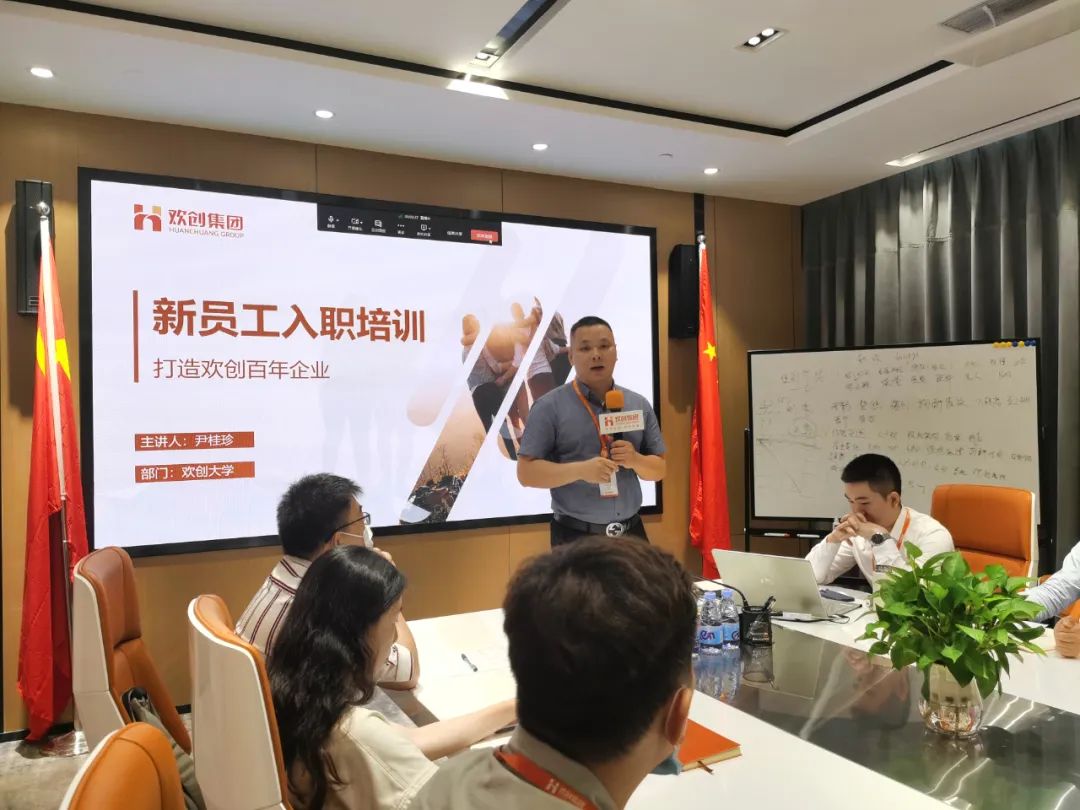 万搏集团官网万搏集团官网万搏集团官网万搏集团官网首页-万搏(中国)
集团