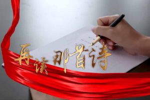 万搏集团官网万搏集团官网万搏集团官网万搏集团官网首页-万搏(中国)
集团党支部朗读红色诗词，传承革命精神