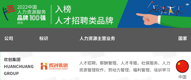 万搏集团官网万搏集团官网万搏集团官网万搏集团官网首页-万搏(中国)
集团