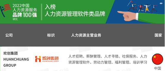 万搏集团官网万搏集团官网万搏集团官网万搏集团官网首页-万搏(中国)
集团