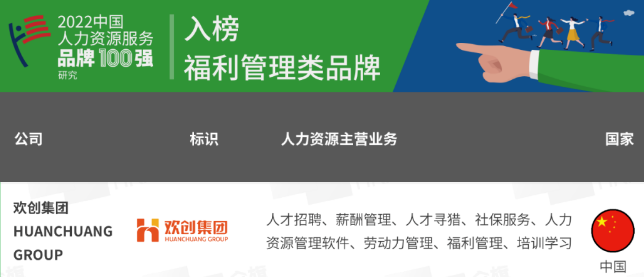 万搏集团官网万搏集团官网万搏集团官网万搏集团官网首页-万搏(中国)
集团