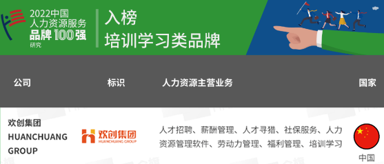 万搏集团官网万搏集团官网万搏集团官网万搏集团官网首页-万搏(中国)
集团
