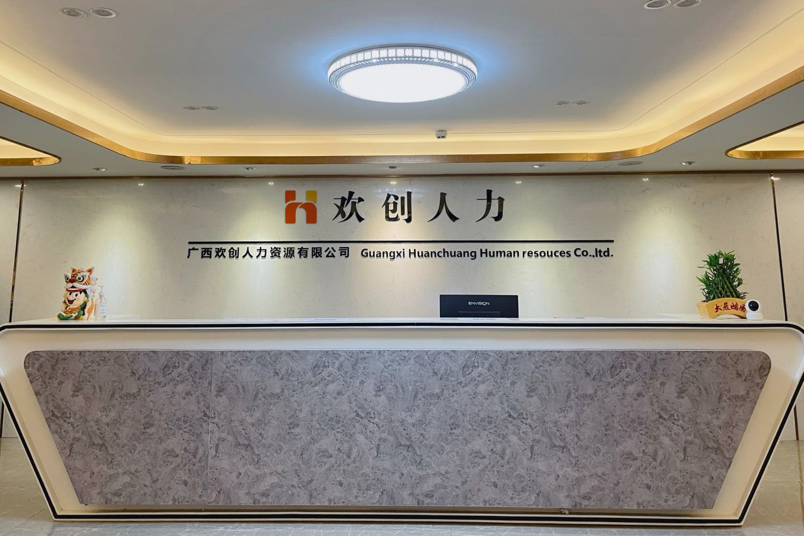 万搏集团官网万搏集团官网万搏集团官网万搏集团官网首页-万搏(中国)
人力