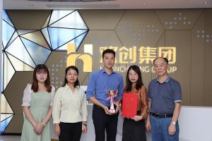 喜报！万搏集团官网万搏集团官网万搏集团官网万搏集团官网首页-万搏(中国)
集团获颁2021年度广东扶贫济困红棉杯奖杯