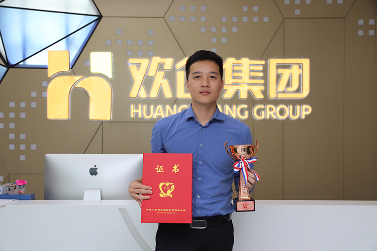 万搏集团官网万搏集团官网万搏集团官网万搏集团官网首页-万搏(中国)
集团
