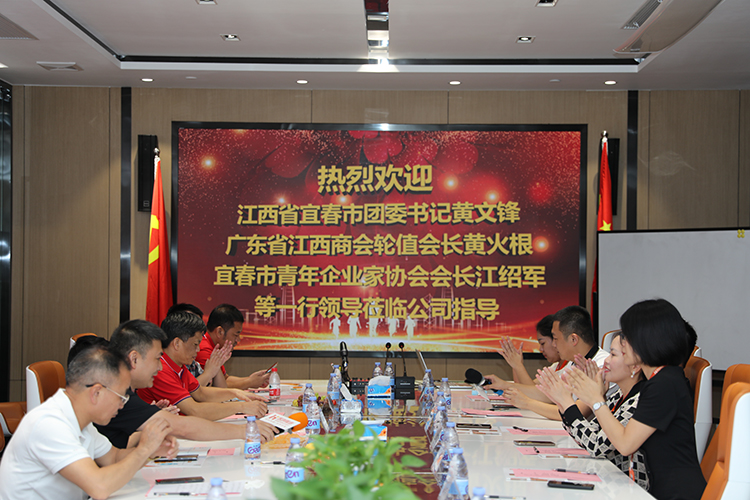 万搏集团官网万搏集团官网万搏集团官网万搏集团官网首页-万搏(中国)
人力集团