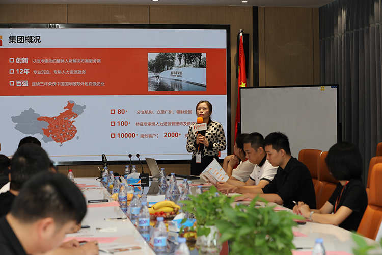 万搏集团官网万搏集团官网万搏集团官网万搏集团官网首页-万搏(中国)
人力集团