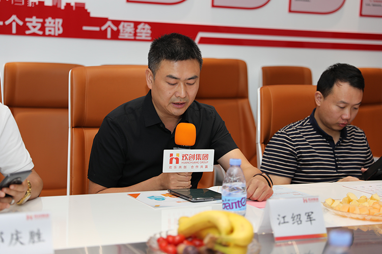 万搏集团官网万搏集团官网万搏集团官网万搏集团官网首页-万搏(中国)
人力集团