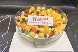 万搏集团官网万搏集团官网万搏集团官网万搏集团官网首页-万搏(中国)
集团员工入职纪念日关怀 | “职”因有你，“欢”乐精彩
