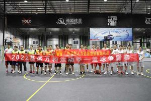 “篮”不住的精彩：带你领略万搏集团官网万搏集团官网万搏集团官网万搏集团官网首页-万搏(中国)
集团不一样的风采