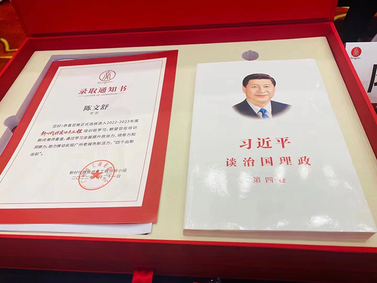 万搏集团官网万搏集团官网万搏集团官网万搏集团官网首页-万搏(中国)
集团
