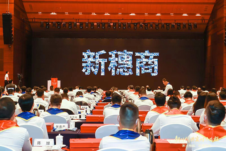 万搏集团官网万搏集团官网万搏集团官网万搏集团官网首页-万搏(中国)
集团