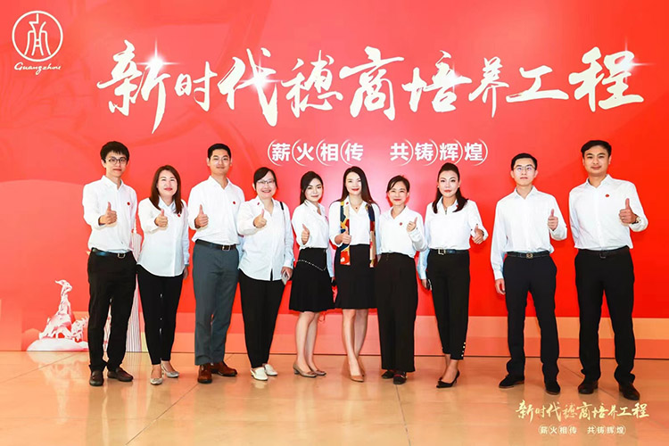 万搏集团官网万搏集团官网万搏集团官网万搏集团官网首页-万搏(中国)
集团