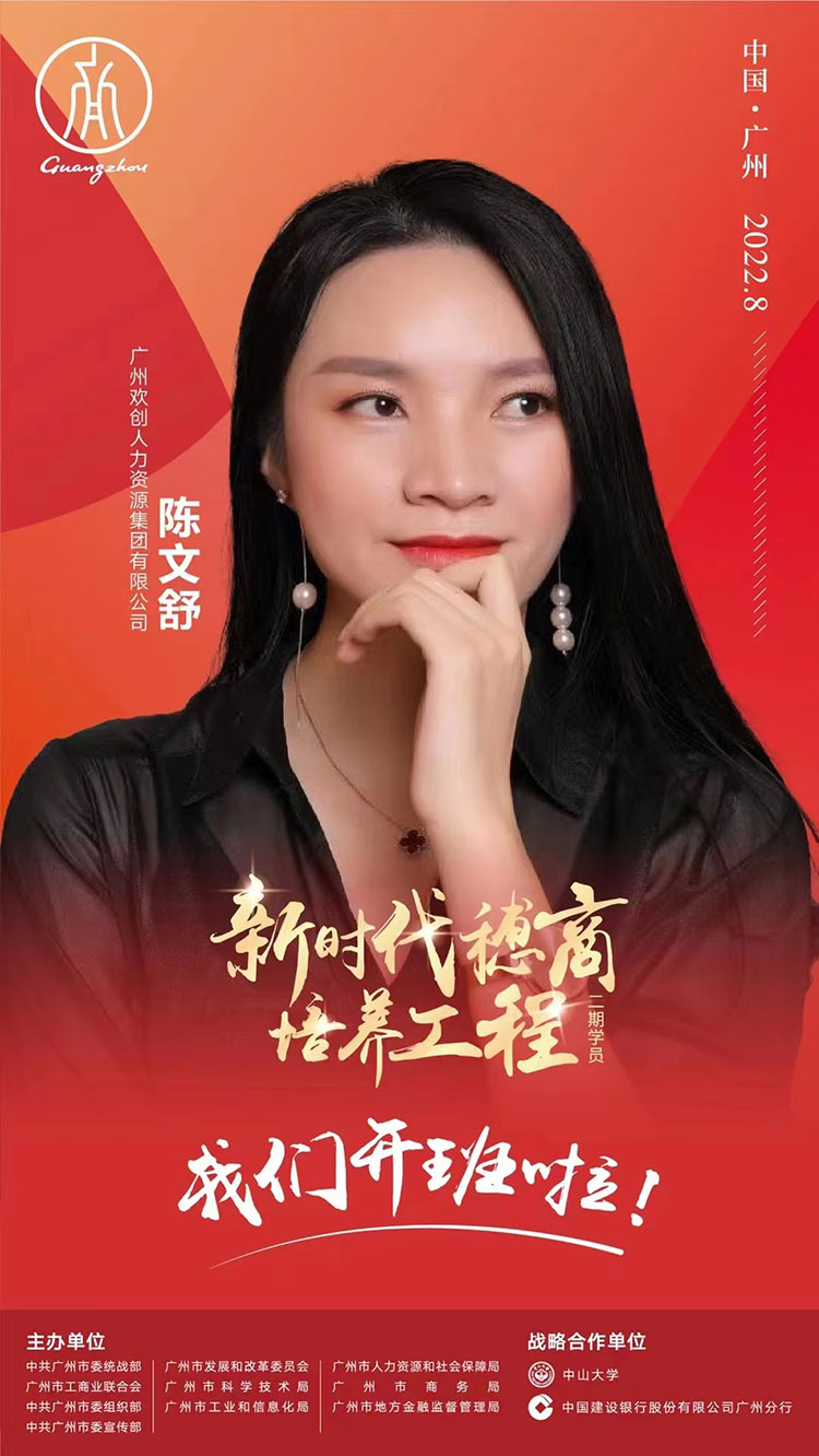 万搏集团官网万搏集团官网万搏集团官网万搏集团官网首页-万搏(中国)
集团