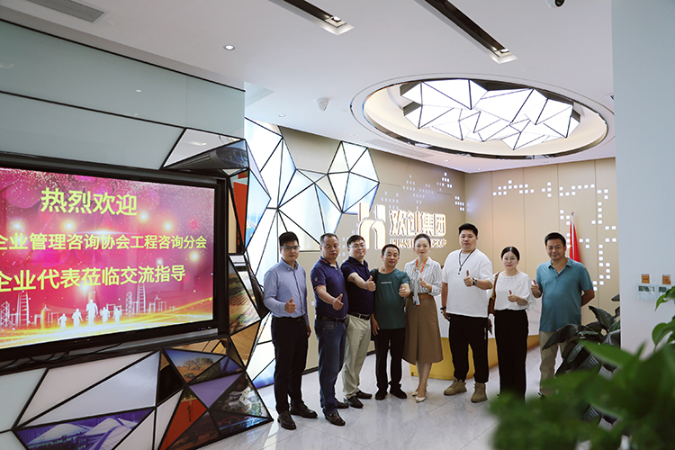 万搏集团官网万搏集团官网万搏集团官网万搏集团官网首页-万搏(中国)
集团