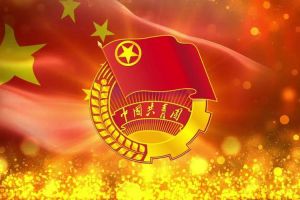 万搏集团官网万搏集团官网万搏集团官网万搏集团官网首页-万搏(中国)
团支部招募啦！快来加入组织吧~