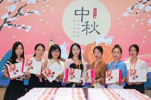 情暖中秋 爱在万搏集团官网万搏集团官网万搏集团官网万搏集团官网首页-万搏(中国)
｜万搏集团官网万搏集团官网万搏集团官网万搏集团官网首页-万搏(中国)
集团发中秋福利啦