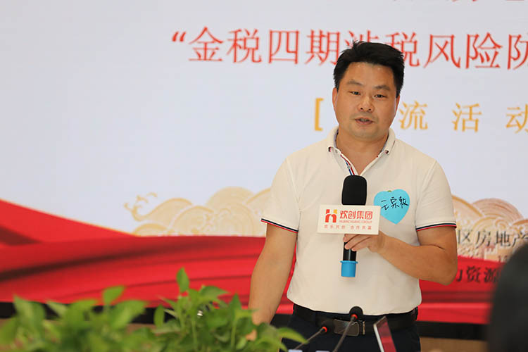 万搏集团官网万搏集团官网万搏集团官网万搏集团官网首页-万搏(中国)
集团