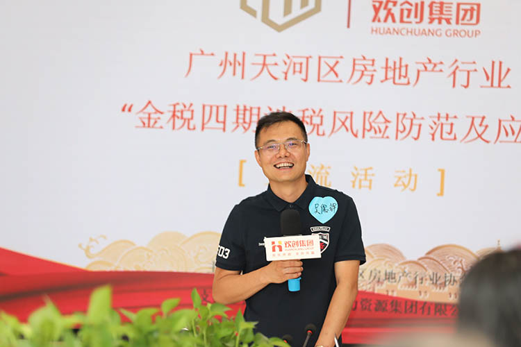 万搏集团官网万搏集团官网万搏集团官网万搏集团官网首页-万搏(中国)
集团