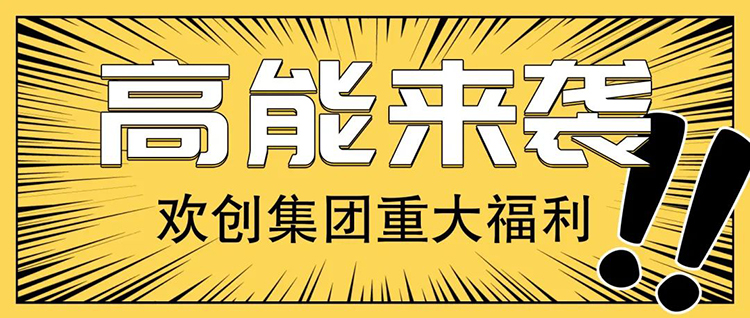 万搏集团官网万搏集团官网万搏集团官网万搏集团官网首页-万搏(中国)
集团