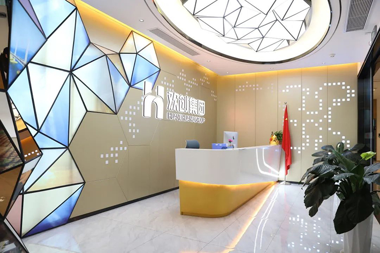 万搏集团官网万搏集团官网万搏集团官网万搏集团官网首页-万搏(中国)
集团