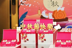 万搏集团官网万搏集团官网万搏集团官网万搏集团官网首页-万搏(中国)
集团携各分子公司小伙伴们提前祝大家中秋快乐