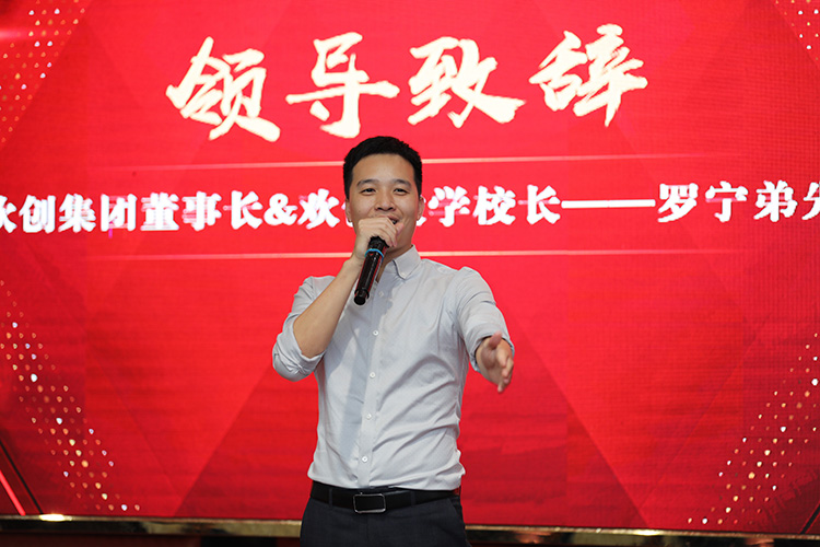 万搏集团官网万搏集团官网万搏集团官网万搏集团官网首页-万搏(中国)
大学