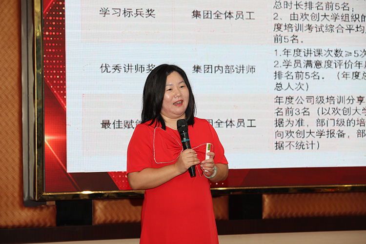 万搏集团官网万搏集团官网万搏集团官网万搏集团官网首页-万搏(中国)
大学