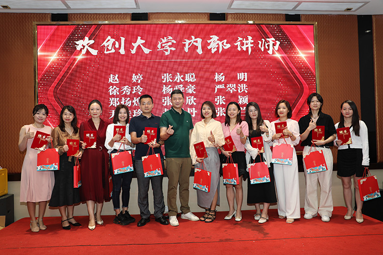 万搏集团官网万搏集团官网万搏集团官网万搏集团官网首页-万搏(中国)
大学