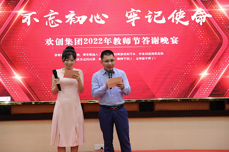 万搏集团官网万搏集团官网万搏集团官网万搏集团官网首页-万搏(中国)
大学