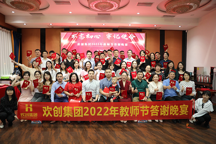 万搏集团官网万搏集团官网万搏集团官网万搏集团官网首页-万搏(中国)
大学