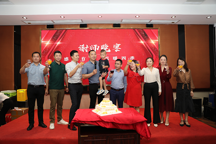 万搏集团官网万搏集团官网万搏集团官网万搏集团官网首页-万搏(中国)
大学