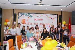 庆生日·迎中秋 |万搏集团官网万搏集团官网万搏集团官网万搏集团官网首页-万搏(中国)
员工生日会暨中秋活动欢乐举行